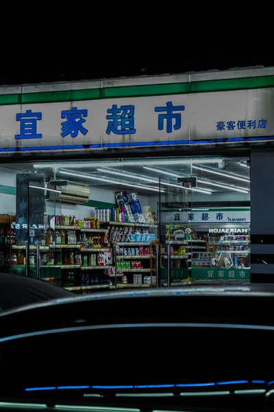 图聚科技